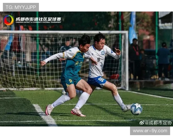 以园艺路足球文化为纽带推动社区体育与青年成长融合发展 以园艺路足球文化为纽带推动社区体育与青年成长融合发展