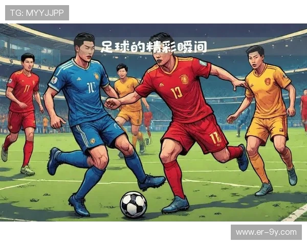 铜鼓一中足球赛精彩回顾：激情对决与青春拼搏的完美呈现